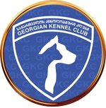 GEORGIAN Kennel Club (GEORGIA)